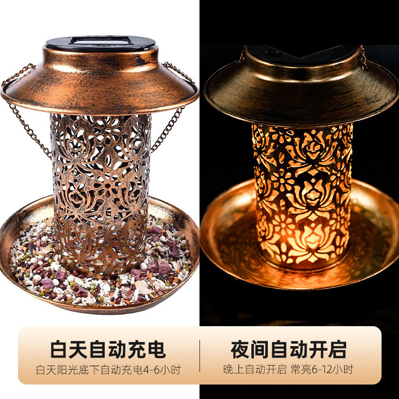 Güneş Enerjili Kuş Besleyici M - Outdoor Lighting Backyard Ideas incelemesi ve fiyatı
