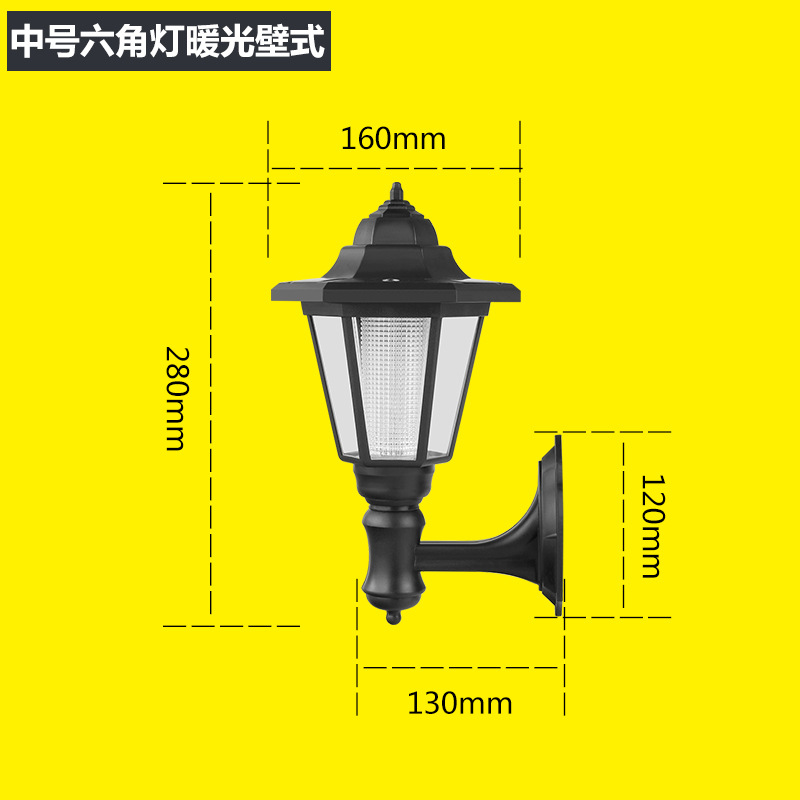 Güneş Enerjili Dış Mekan Retro - Outdoor Yard Lighting Fixtures incelemesi ve fiyatı